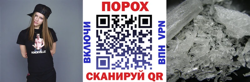 АМФ 97% Щучье