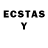 ЛСД экстази ecstasy Deschenes Guy