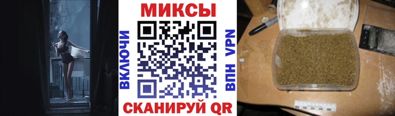 купить   Щучье  МЕГА ссылка  Бутират вода 
