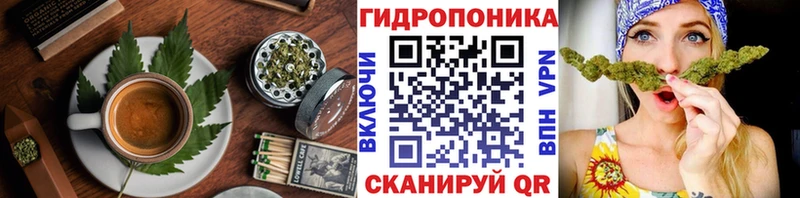 купить   Щучье  Еда ТГК марихуана 