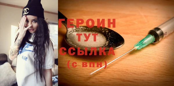 дмт Нея