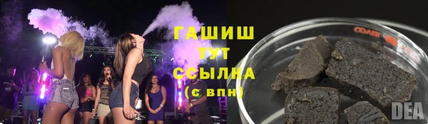 COCAINE Новодвинск