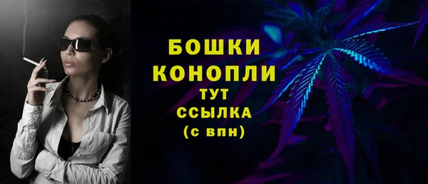 кокаин VHQ Нефтекумск