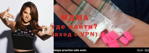 дмт Нея