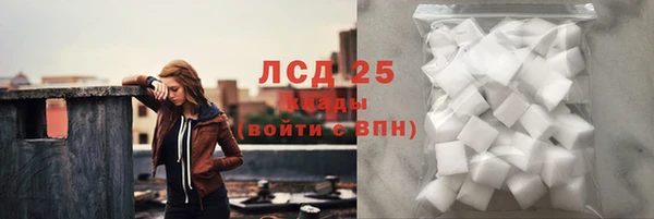 дурь Нефтегорск