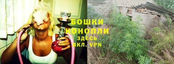 mdpv Абдулино