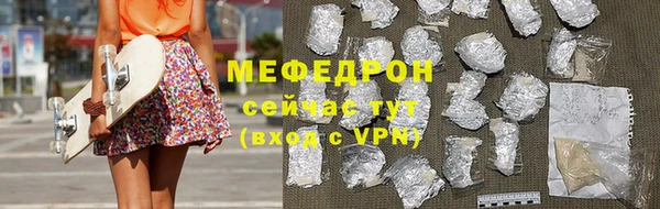 кокаин VHQ Нефтекумск
