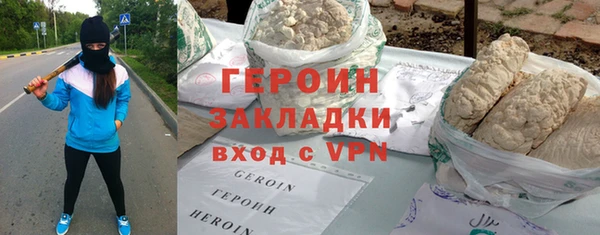 дмт Нея