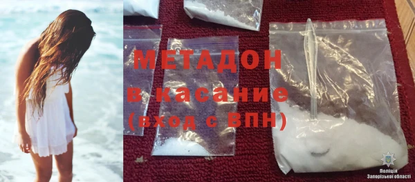 дмт Нея