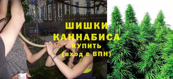 соль курить ск Абинск