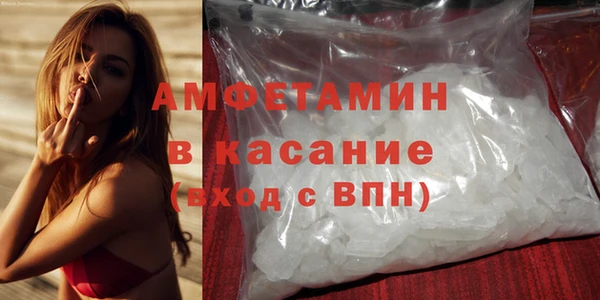 дурь Нефтегорск