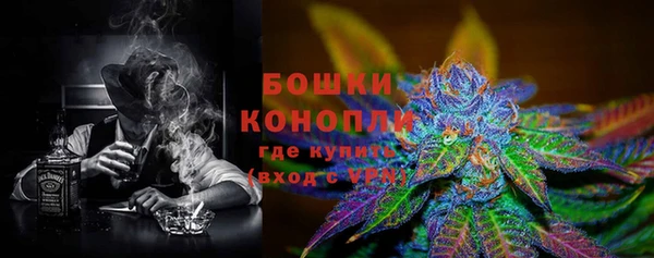 mdpv Абдулино